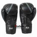 Перчатки боксерские Venum New Contender 2.0 кожаные (VL-2034-BK, черный)