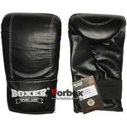 Снарядные перчатки Boxer Элит из натуральной кожи (2017-01Ч, черные)