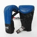 Снарядні рукавички Boxer тренувальні шкіра (2014-01С, сині)