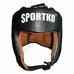 Шолом боксерський Sportko шкіра (шк, чорний)