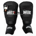 Защита голени и стопы Boxer кожзам (2002-01Ч, черные)