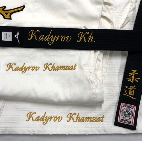 Вышивка на кимоно и пояса
